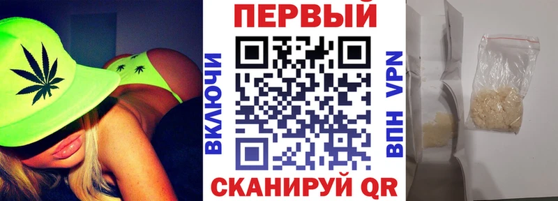 как найти наркотики  mega ССЫЛКА  Amphetamine VHQ  Суворов 