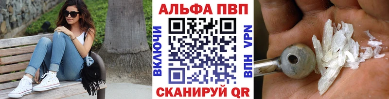 blacksprut tor  Суворов  А ПВП VHQ 