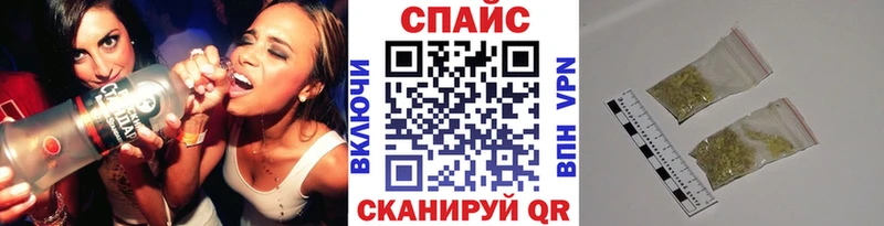 БУТИРАТ бутик  купить  сайты  Суворов 