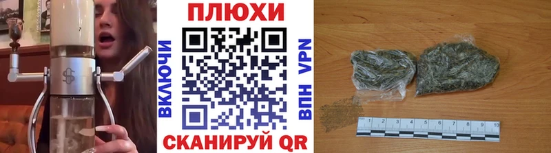 ГАШИШ гарик Суворов