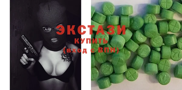 дмт Строитель