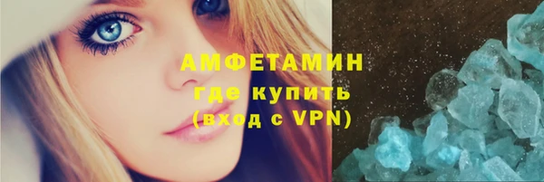 стафф Балабаново