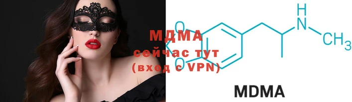 скорость Бронницы
