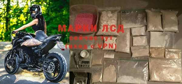 а пвп мука Верея