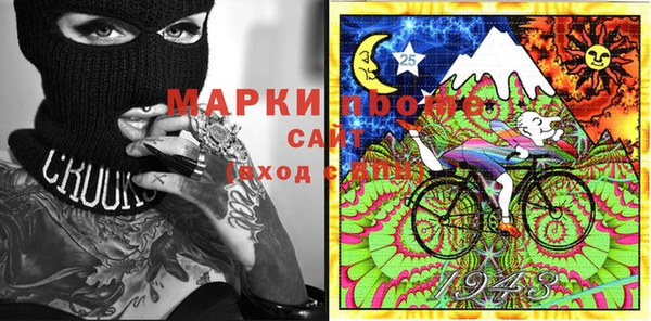 скорость Бронницы